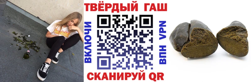 Как найти закладки Ногинск МЕТАМФЕТАМИН  Мефедрон  Гашиш  Марихуана  Псилоцибиновые грибы 