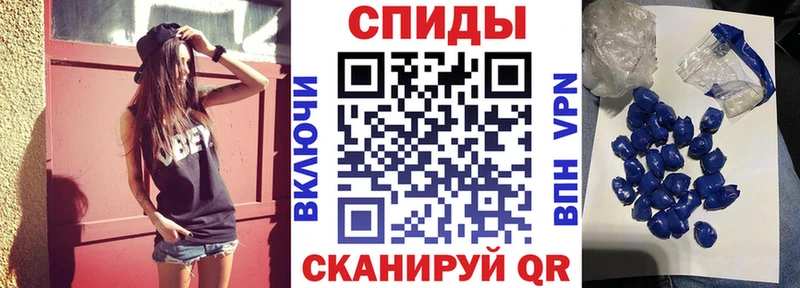 АМФ Premium Ногинск