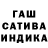 A-PVP Соль Hanna Skoropys