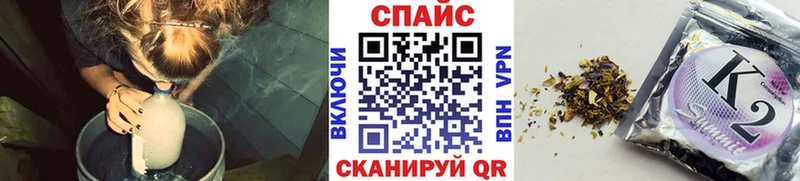 цена   Ногинск  Бутират оксибутират 