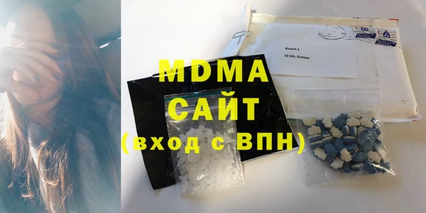 гашиш Баксан