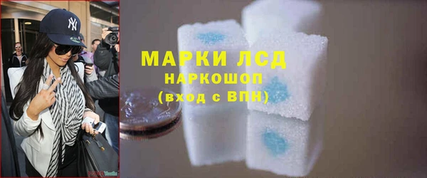 гашиш Баксан