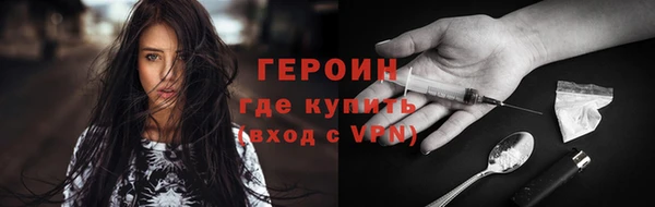 гашиш Баксан