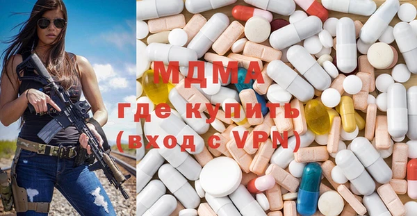 гашиш Баксан