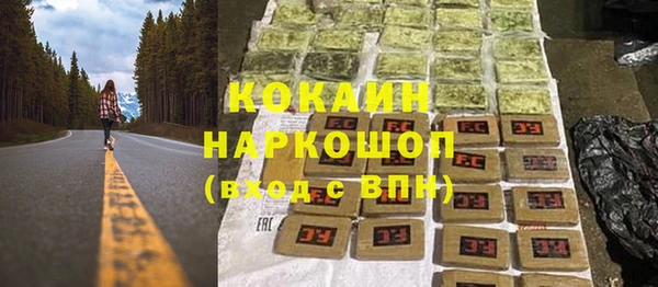 гашиш Баксан