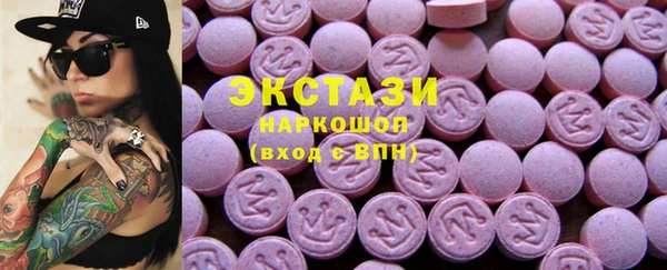гашиш Баксан