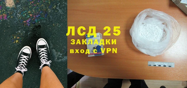 гашиш Баксан