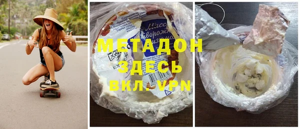 гашиш Баксан