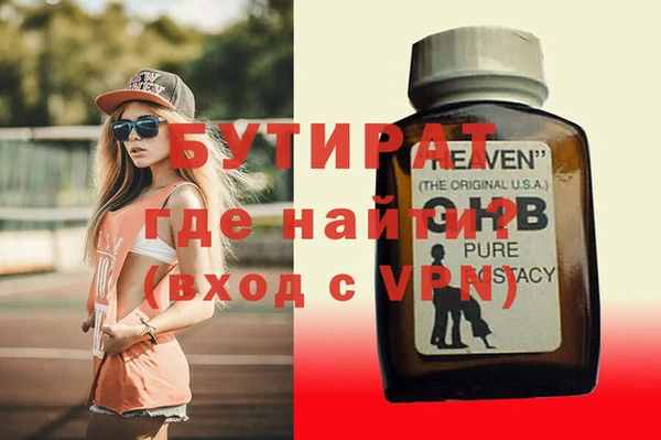 прущая мука Медвежьегорск