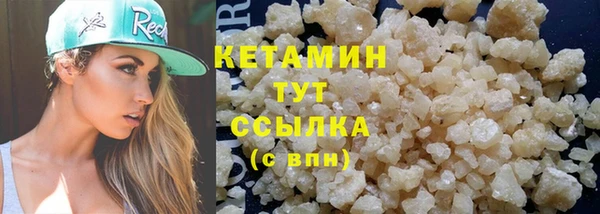 гашиш Баксан
