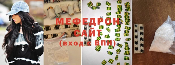 гашиш Баксан