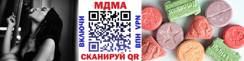 магазин продажи   Ногинск  OMG вход  MDMA crystal 